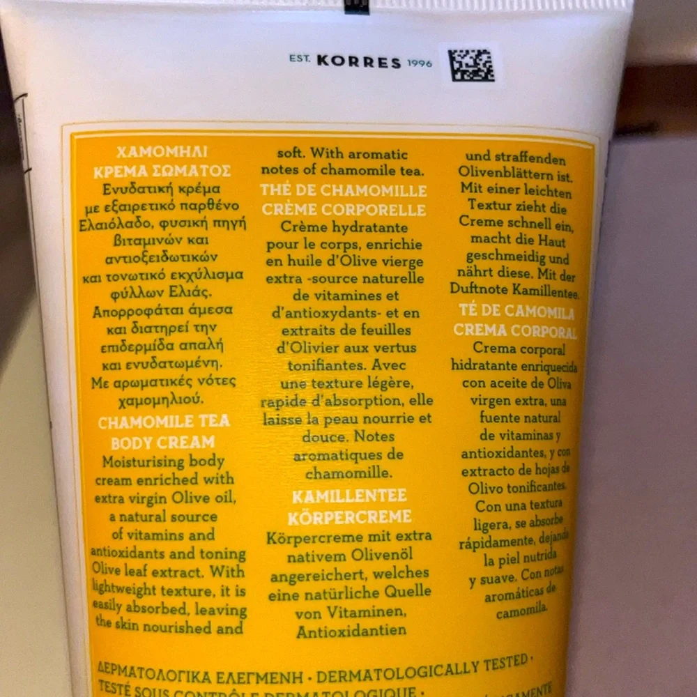 New boxed set of 2 Korres Pure Greek Olive Oil Body Cream chamomile Tea scent